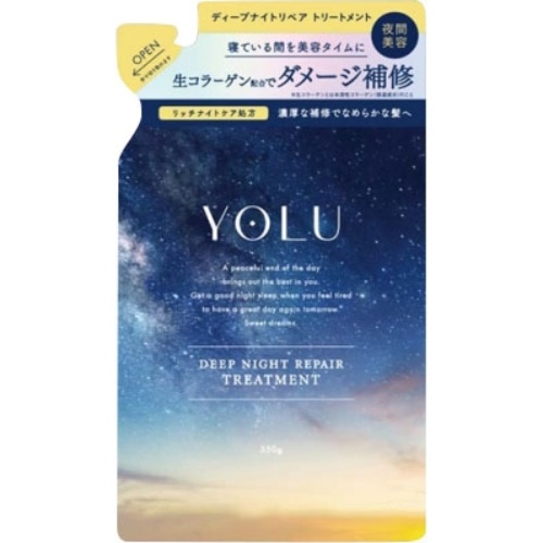 [取寄10]YOLU ディープナイトR TR詰替 [1個][4582521686049]