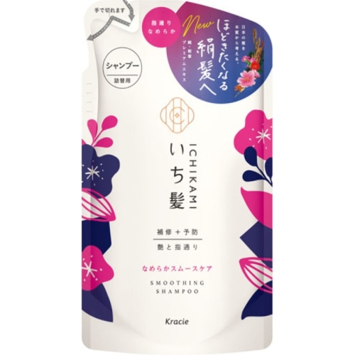 いち髪 なめらかスムースケア シャンプー 詰替用 330ml