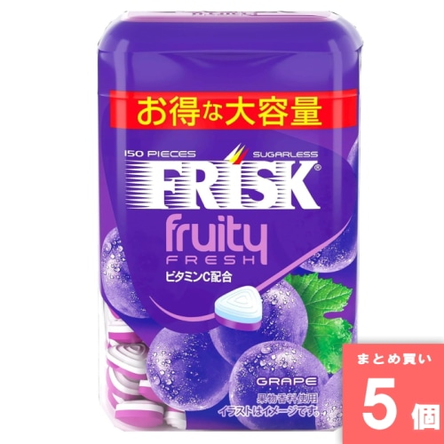 [取寄10][まとめ買い]【5個セット】フリスクFフレッシュBグレープ [4901551369508]