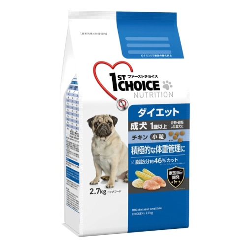 ファーストチョイス 成犬 1歳以上 ダイエット 小粒 チキン 2.7kg