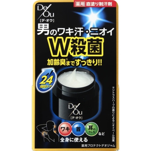 デ・オウ 薬用プロテクトデオジャム 50g