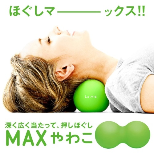MAXやわこ 3B-4707 [1個]