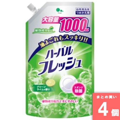 [取寄10][まとめ買い]【4個セット】ハーバルフレッシュライム 詰め替え 1000ml [4978951040863]