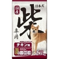 イースター 日本犬 柴専用 チキン味 [2.5kg]