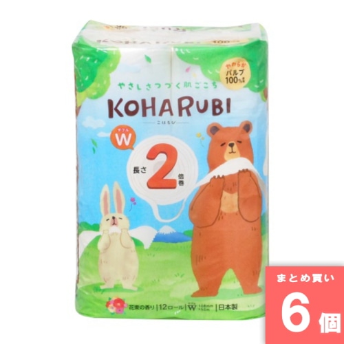 [取寄10][まとめ買い]【6個セット】KOHARUBI2倍巻き12RW [4970240115290]