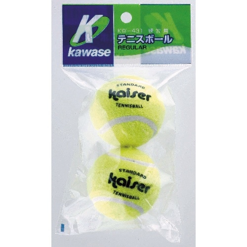 硬式テニスボール 2P KW-431 [2個入り]