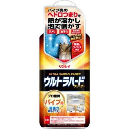 リンレイ ウルトラハードクリーナー パイプ用 500g