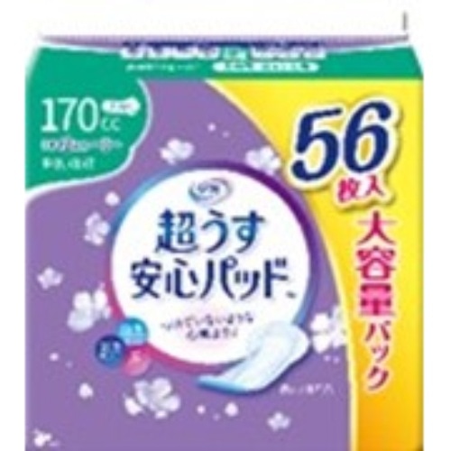 [取寄10]リフレ超うす安心パッド170cc56枚 [1個][4904585045479]