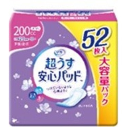 [取寄10]リフレ超うす安心パッド200cc52枚 [1個][4904585045486]