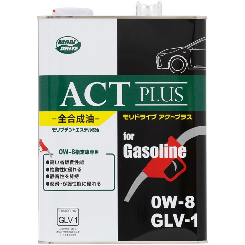 [取寄10]アクトプラスGLV－1 0W－8 4L [1本][4903430226223]