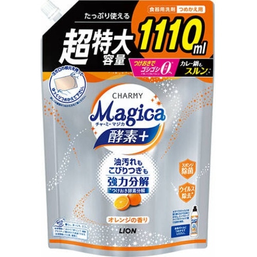 Magica酵素＋オレンジ詰替特大 [1個]