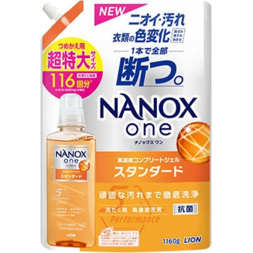 [取寄10]NANOX one スタンダード替超特大 [1個][4903301350606]