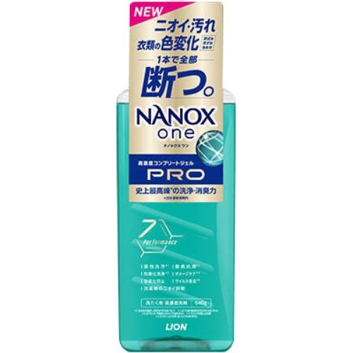 [取寄10]NANOX one PRO本体大 [1個][4903301350767]
