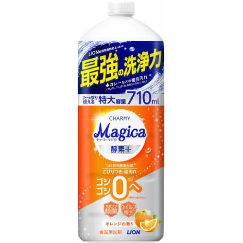 [取寄10]Magica酵素＋ オレンジ 詰替大型 [1個][4903301364863]
