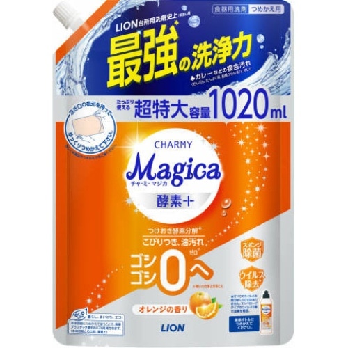 [取寄10]Magica酵素＋ オレンジ 詰替特大 [1個][4903301364870]