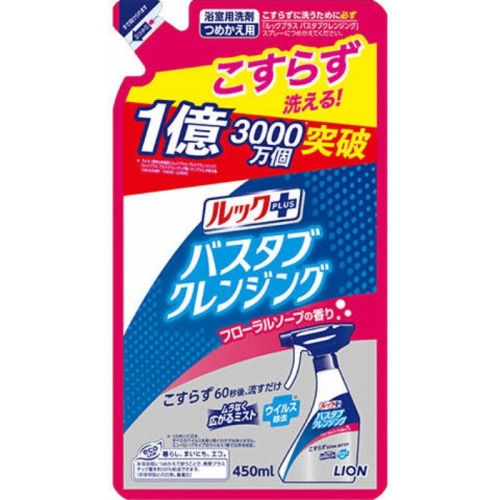 ルックプラス バスタブクレンジング フローラルソープの香り つめかえ用 450ml