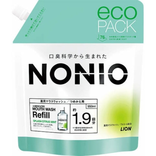 NONIO マウスウォッシュ スプラッシュシトラスミント つめかえ用 950ml