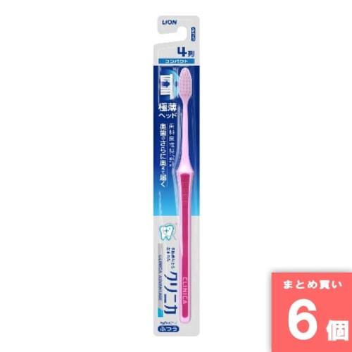 [取寄10][まとめ買い]【6個セット】クリニカアドバンテージハブラシコンパクト ふつう [4903301186359]