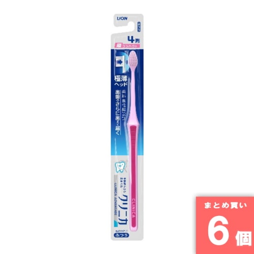 [取寄10][まとめ買い]【6個セット】クリニカアドバンテージハブラシ超コンパクトふつう [4903301186373]