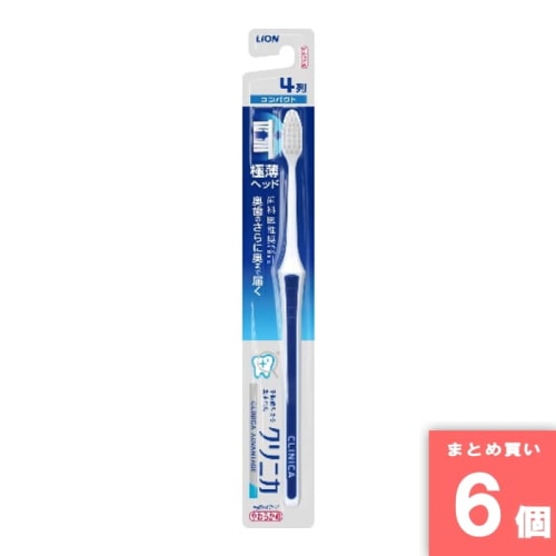 [取寄10][まとめ買い]【6個セット】クリニカADハブラシ コンパクトやわらかめ [4903301216148]