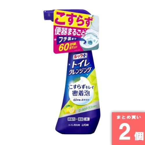 [取寄10][まとめ買い]【2個セット】トイレクレンジング クールシトラス 本体 [4903301375272]