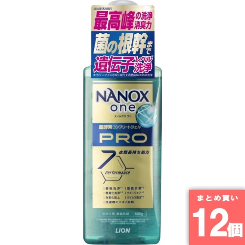 [まとめ買い]【12個セット】NANOX one PRO 本体 大型 600g