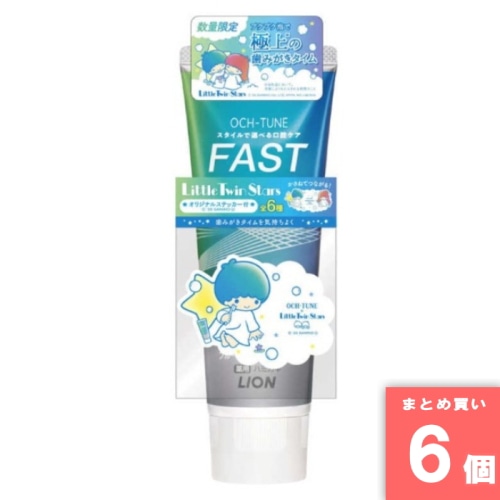 [まとめ買い]【6個セット】OCH-TUNE ハミガキ FAST 130g