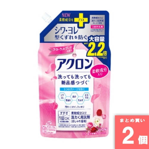 [取寄10][まとめ買い]【2個セット】アクロン フローラルブーケ 詰替 大 詰め替え 850ml [4903301344582]
