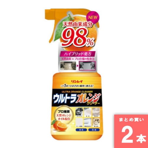 [取寄10][まとめ買い]【2本セット】ウルトラオレンジクリーナー [4903339772616]
