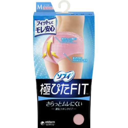 ソフィ 極ぴたFIT ナチュラルフィット Mサイズ ベビーピンク