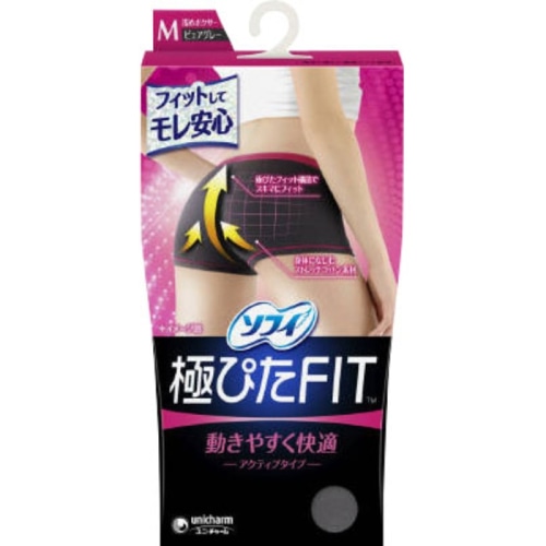 ソフィ 極ぴたFIT  カジュアルフィット Mサイズ ピュアグレー