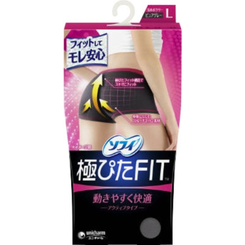 ソフィ 極ぴたFIT カジュアルフィット Lサイズ ピュアグレー