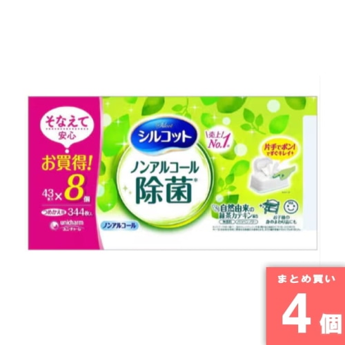 [取寄10][まとめ買い]【4個セット】シルコット ノンアルコール除菌8P [4903111460045]