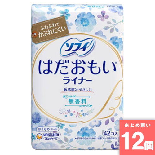 [まとめ買い]【12個セット】ソフィ はだおもいライナー 無香料 42枚入