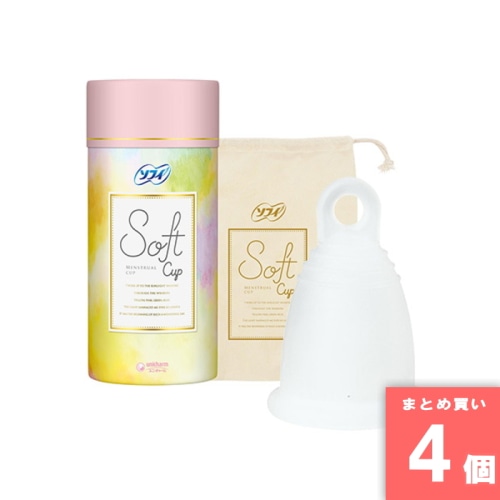 [まとめ買い]【4個セット】ソフィソフトカップ