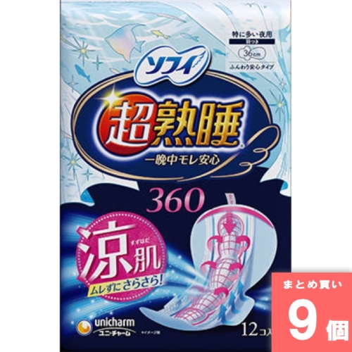 [まとめ買い]【9個セット】ソフィ 超熟睡ガード 涼肌360 12枚