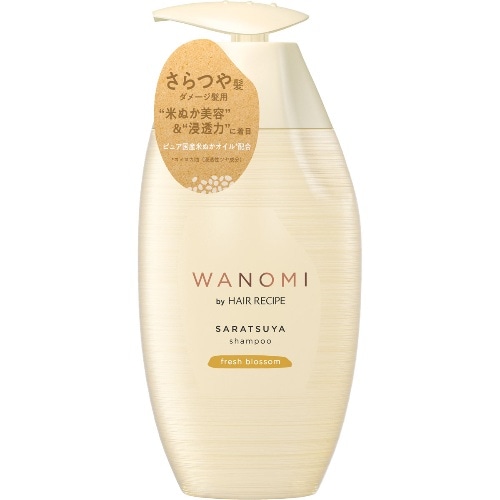 ヘアレシピ 和の実 さらつやシャンプー ポンプ 350ml