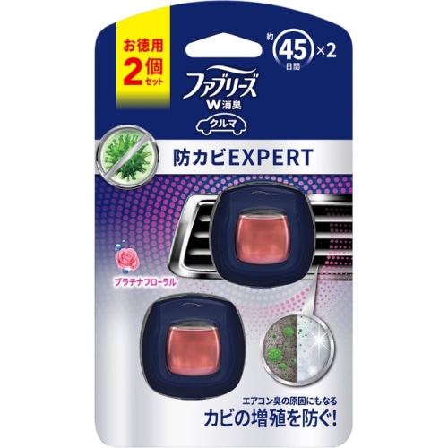 ファブリーズ イージークリップ 防カビエキスパート プラチナフローラル 2.2ml×2個