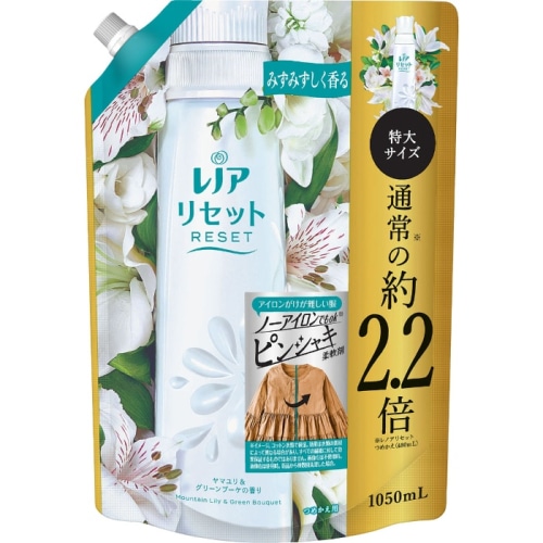 レノアリセット ヤマユリ&グリーンブーケの香り つめかえ用特大サイズ 1050ml