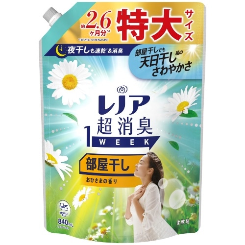 [取寄10]レノア超消臭 部屋干しおひさま 特大 840ML [1個][4987176255389]