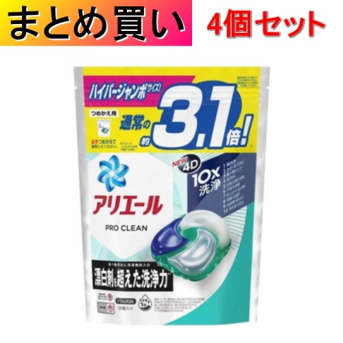 [まとめ買い]【4個セット】アリエール ジェルボール4D プロクリーン つめかえ用 ハイパージャンボサイズ 28個