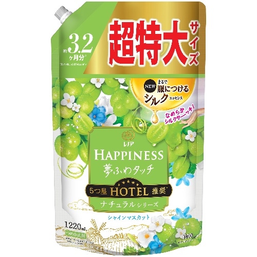 レノアハピネス 夢ふわタッチ シャインマスカット 詰替用 超特大サイズ 1220ml