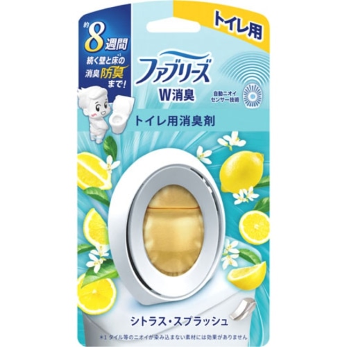 ファブリーズ W消臭 トイレ用 シトラス・スプラッシュ 6.3ml