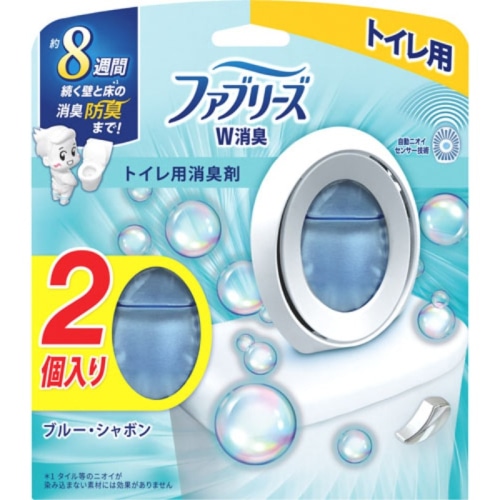 ファブリーズ W消臭 トイレ用 ブルー・シャボン 6.3mLx2個