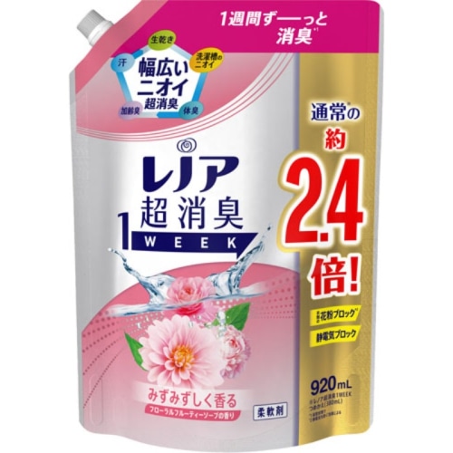 レノア 超消臭1WEEK フローラルフルーティーソープ つめかえ 920ml