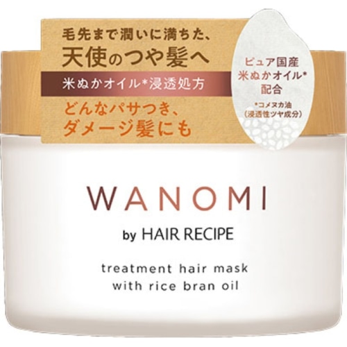 和の実 by ヘアレシピ とろとろトリートメントヘアマスク 170g