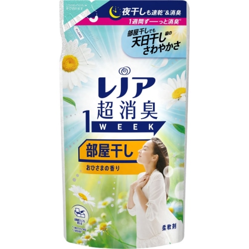 レノア超消臭1WEEK 部屋干しおひさまの香り つめかえ用 370ml