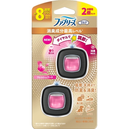 ファブリーズ イージークリップ 消臭成分最高レベル フレッシュブーケ 2.5ml 2個パック