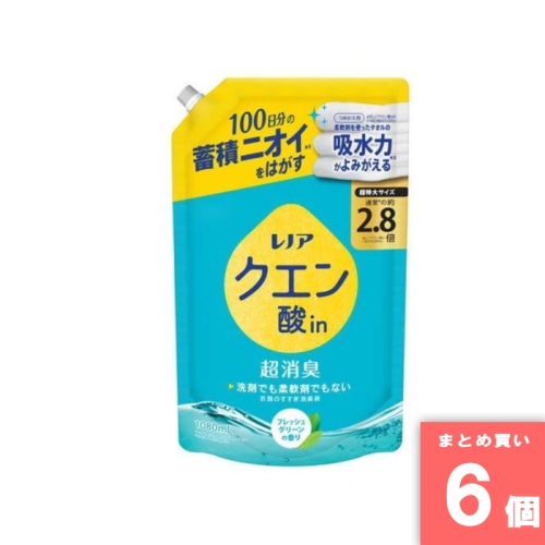 [まとめ買い]【6個セット】レノアクエン酸in超消臭 フレッシュグリーンの香り つめかえ用超特大サイズ 1080ml
