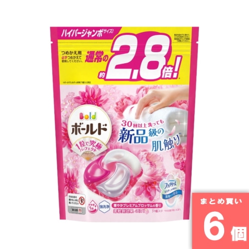 [まとめ買い]【6個セット】ボールドジェルボール4D 華やかプレミアムブロッサムの香り つめかえハイパージャンボサイズ 31個